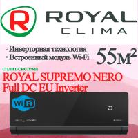 ROYAL CLIMA Инверторные сплит-системы серии ROYAL SUPREMO NERO FULL DC EU Inverter RCI-RSN55HN  с установкой