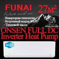 FUNAI Инверторные сплит системы серии ONSEN FULL DC Inverter Heat Pump RAC-I-ON30HP.D01 с установкой