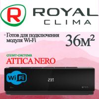 ROYAL CLIMA Классические сплит-системы серии ATTICA NERO RC-AN35HN с установкой
