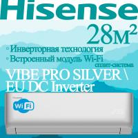 Hisense Инверторные сплит-системы серии VIBE PRO SILVER EU DC Inverter AS-10UW4RLCHD00(S) с установкой