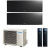 Мульти сплит-система Daikin 2MXM50N9(A) / FTXJ25AB на 2 комнаты в Ярославле Мульти сплит-система Daikin 2MXM50N9(A) / FTXJ25AB на 2 комнаты