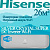 Hisense Инверторные сплит-системы серии SILVER CRYSTAL SUPER DC Inverter Wi-Fi AS-10UW4RVETG01(S) с установкой