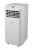 Hisense Мобильный кондиционер cерии V AP-07CR4GKVS00 в Ярославле Hisense Мобильный кондиционер cерии V AP-07CR4GKVS00