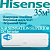 Hisense Инверторные сплит-системы серии AIR SENSATION SUPERIOR DC Inverter AS-13UW4RXVQF00 с установкой