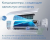 Мульти сплит-система на 2 комнаты Haier Lightera Super Match 2U40S2SM1FA/AS09NS6ERA-G/AS09NS6ERA-B в Ярославле Мульти сплит-система на 2 комнаты Haier Lightera Super Match 2U40S2SM1FA/AS09NS6ERA-G/AS09NS6ERA-B